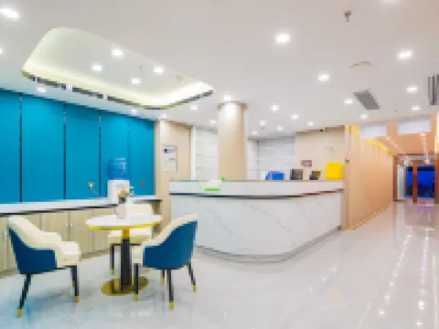 โรงแรมหยุนซาง โรงแรมในซีอาน