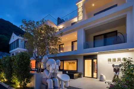 Yashi Mountain Stream · Children's Swimming Pool | Designer Parent Child Vacation Scenic Stay Отели рядом с достопримечательностью «Zhejiang Jianren Specialty Institute»