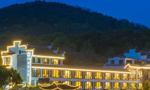 Floral Hotel·Wuxi Yangshan taoyuan Hotel