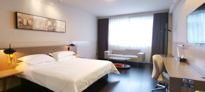 Jinjiang Inn Select (Fuding Railway Station) Hotels in Fuding