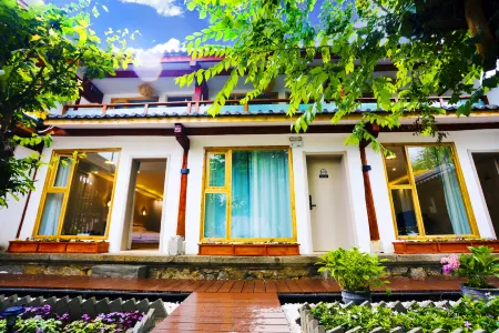 SHANGRI-LA Guilu Homestay