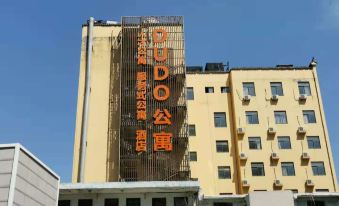 DUDO Apartments(Sky City Metro Station)