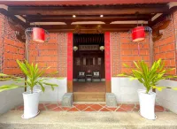 金門古寧歇心苑古厝民宿 水頭聚落附近的飯店