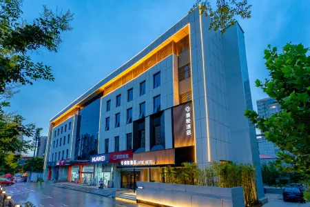 Juyue Hotel (Zhengzhou East Railway Station Provincial Government) Отели рядом с достопримечательностью «Henan Police College (Longzihu East Road)»