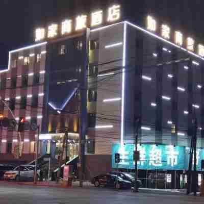 Home Inn Selected (Jinzhou Medical University Affiliated Hospital) Hotel Exterior
