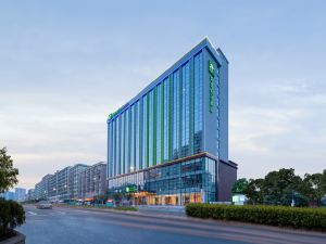 Holiday Inn Express Shenzhen Longhua (Dalang Business District)