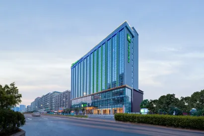 Holiday Inn Express Shenzhen Longhua (Dalang Business District)