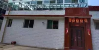 Jiaocheng City Xinjia Farm House Hotels in Jiaocheng