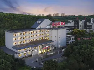 山莊飯店（宜昌CBD購物中心解放路步行街店）