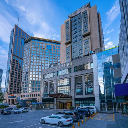 Crystal Orange Beijing International Trade Center Отели рядом с достопримечательностью «Интернешнл Трайдерс Билдинг»