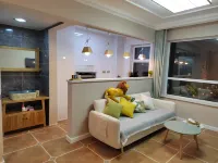 Jinsu 1518 Homestay Hôtels à : Panshan