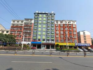 Haifan Star Chain Hotel (Store A and B)