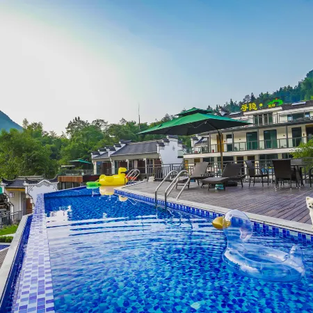 Jiu Hua Mountain Yue Ting Nan Villa