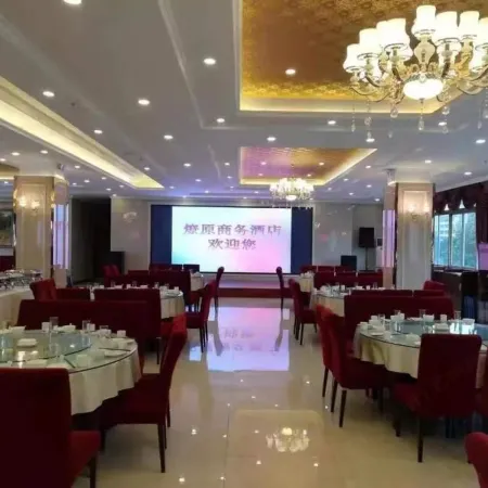 Liaoyuan Business Hotel