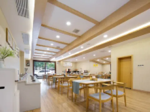 天門山雲美別苑 張家界酒店