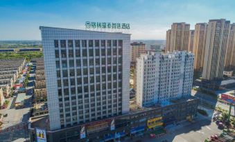 GreenTree Zhixuan Hotel (Baisheng Dong Jincheng)