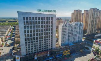 Greenlnn Hotel (Parkson East Jincheng Branch)