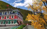 Cailin Holiday Manor Hotels in Heishui