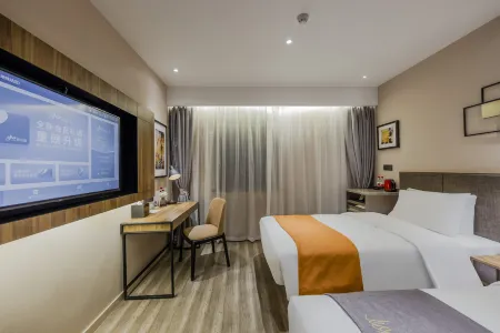 Homeinn Plus Hotel (Shanghai Railway Station Yanchang Road Subway Station)