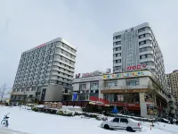 Huludao Xu Jie Homestay (RT-Mart) Hotel a Passenger Station Area