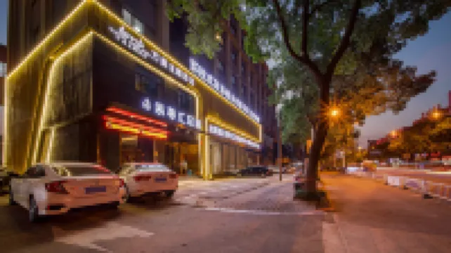 Cixi  Wanting Theme Hotel (Intime City)