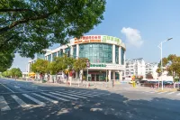 GreenTree Inn (Shanghai Anting Auto City) Hotels in Shanghai
