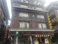 Hongtingyuange Hotel