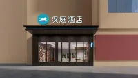 HanTing Hotel (Kunming Chenggong Plaza) Hotels in Kunming