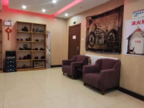 Bayan Happy Family Business Hotel Hotéis em Condado de Bayan