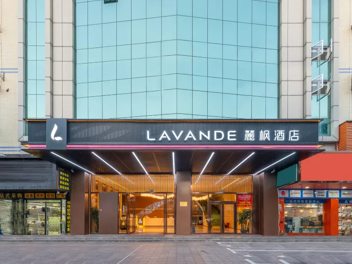 Lavande Hotel Shenzhen Xixiang Baotian 1st Road Subway Station store