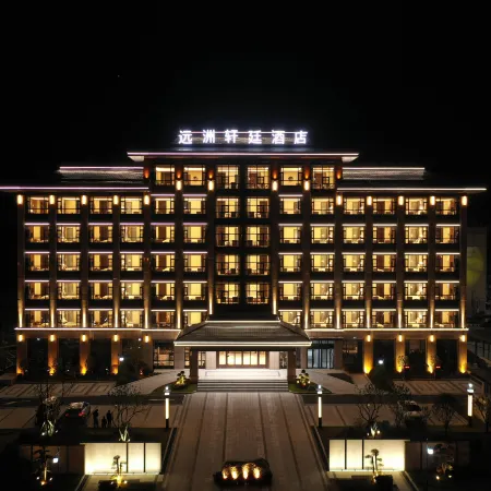 S&N Xuanting Hotel Pengze