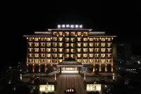 S&N Xuanting Hotel Pengze Hotels in Pengze