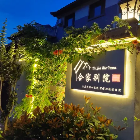 He Jia Villal inn