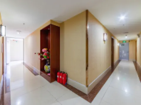 Marriott Business Hotel (Gaozhou People's Court) Hotels in Gaozhou