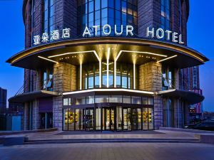 Beijing Lishui Bridge Atour Hotel