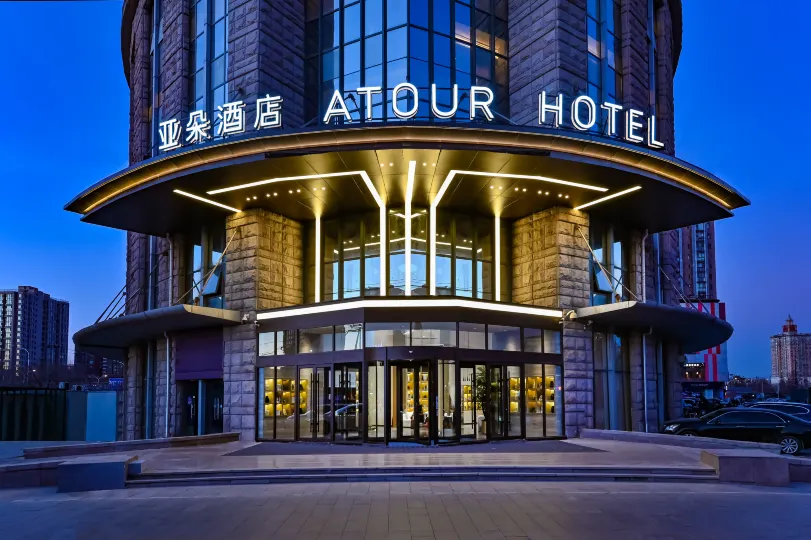 Beijing Lishui Bridge Atour Hotel