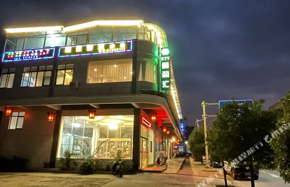 屯昌維佳智慧旅租旅店