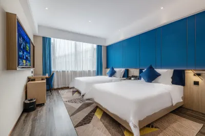 Fenyang Fuji Hotel · Selected Hotels near Wenhu Shengjing