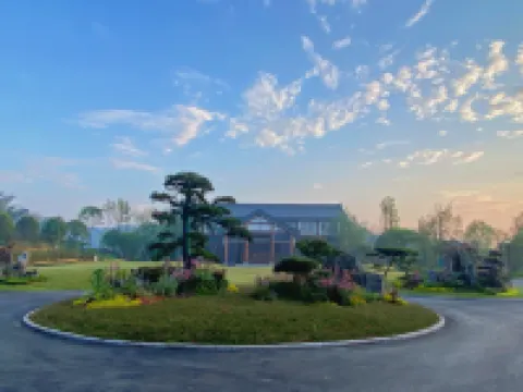 Shunan Cultural Tourism Garden Resort Hotel فنادق في تشانغ نينغ