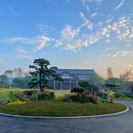 Shunan Cultural Tourism Garden Resort Hotel