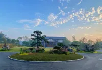 Shunan Cultural Tourism Garden Resort Hotel Hotels in Changning