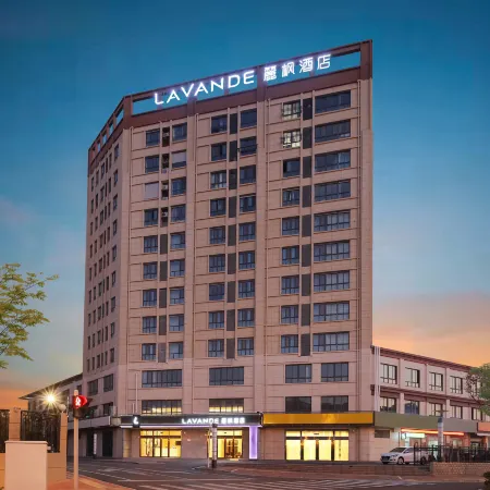 Lavande Hotel (Suqian Industrial Park)
