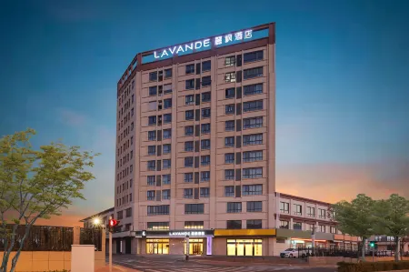Lavande Hotel (Suqian Industrial Park) Отели рядом с достопримечательностью «Nanhailu Theme Square»