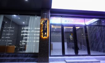 Pullman Yunju Hotel (Shantou University Road)