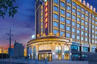 Vienna Hotel (Turpan culture West Road store)