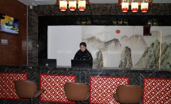 Qianxi Yiju Business Hotel