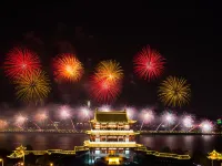 Sunshine Ninety-Nine B&B Hotel (Changsha Wuyi Square IFS International Financial Center) Hotels near Fire Palace