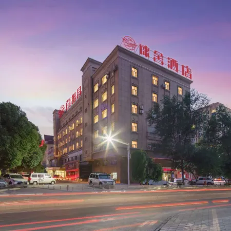 Leisure by Bestow hotel