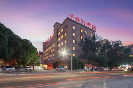 Leisure by Bestow hotel Отели рядом с достопримечательностью «Xinjiang University of Engineering (Tianjin Road Campus)»