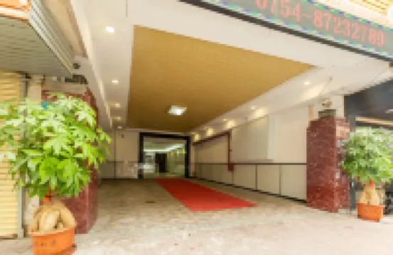 Mingjia Apartment (Shantou Wanda Plaza)